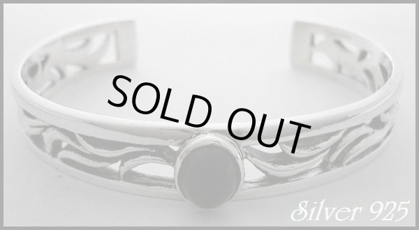 画像1: オニキス入り透かしトライバル　バングル