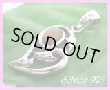 画像: タイガーアイ　トライバルハートペンダント