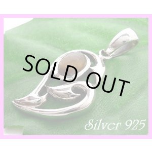 画像: タイガーアイ　トライバルハートペンダント