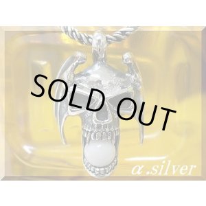 画像: ホワイトオニキス　スカルデーモン　トップ