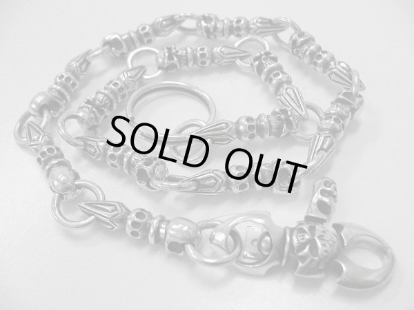 画像1: silverスカルソードウォレットチェーン