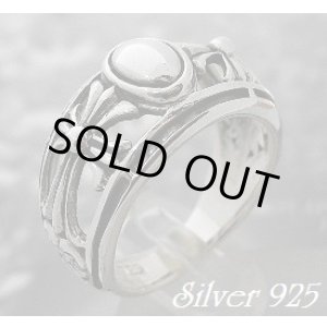 画像: サイドクロスリング