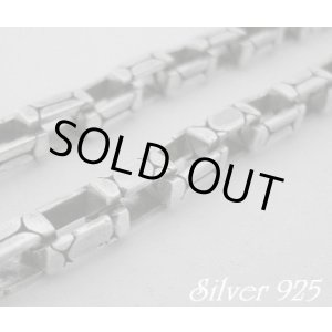 画像: レクタングルアンカーチェーン　45/50/55cm