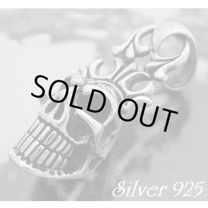 画像: プレジャースマイルスカル　トップ