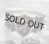 画像: シールドウッドリング