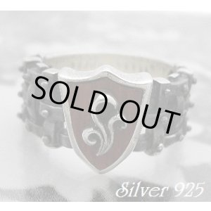 画像: シールドウッドリング