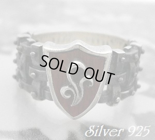 画像1: シールドウッドリング