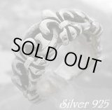 画像: フィフスフレアリング