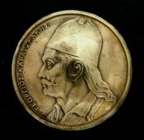 画像: ギリシャ２ドラクマ　コインコンチョ　直径24mm