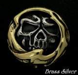 画像: グリム・リィーパー(死神) コンチョ　Brass×Silver925　直径　25mm