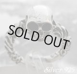 画像: トライバルクロウスカル　リング