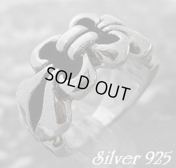 画像1: リボンリング