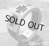 画像: クロスラバーリング