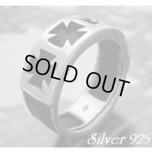 画像: クロスラバーリング