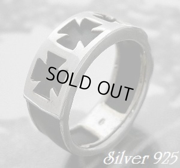 画像1: クロスラバーリング