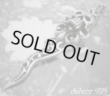 画像: スカルソード　トップ