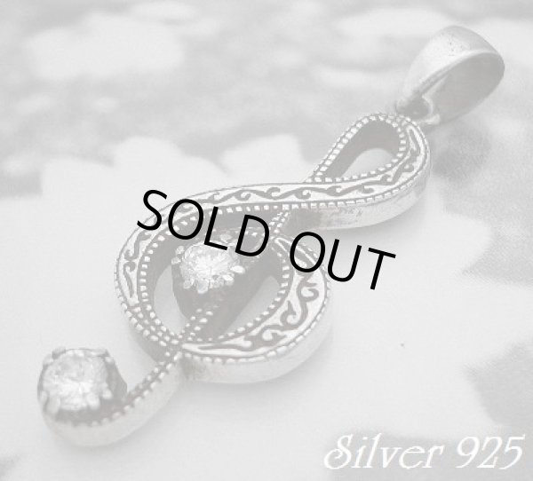 画像1: ジルコニア入りト音記号　トップ