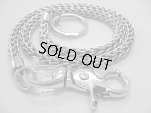 画像1: silverフォックステールウォレットチェーン