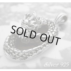 画像: 龍　トップ