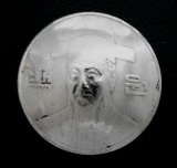 画像: 韓国１００ウォンa　コインコンチョ　直径24mm
