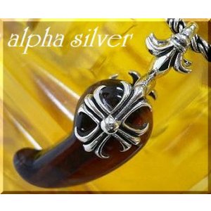 画像: 天然石勾玉レッドタイガーアイsilverクロス