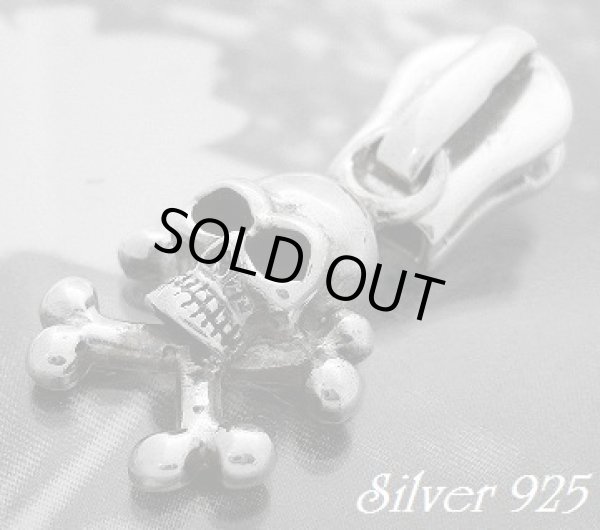 画像1: ファスナーバチカンスカル　トップ