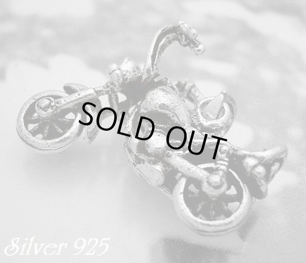 画像1: アメリカンバイク　トップ