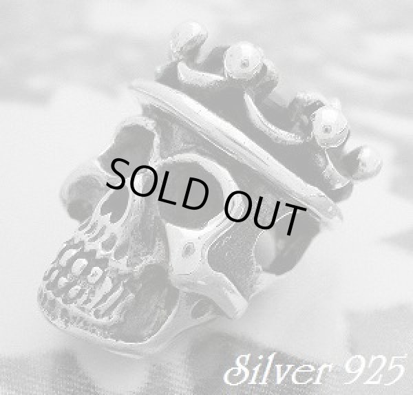 画像1: シークレットスカル　トップ ジルコニア