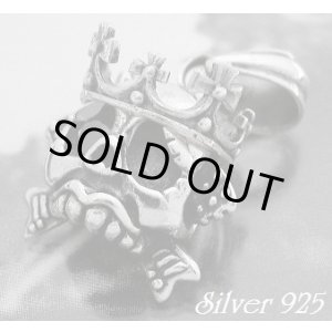 画像: 王冠分離式スカル オニキス　トップ