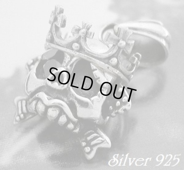 画像1: 王冠分離式スカル オニキス　トップ