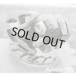 画像: スコーピオンリング カットオニキス