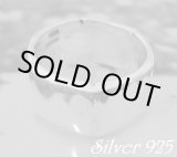 画像: 鏡面ヘキサゴンリング　ワイド