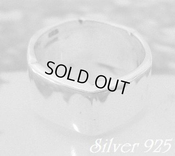 画像1: 鏡面ヘキサゴンリング　ワイド