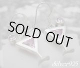 画像: シルバーピアス　ピンクジルコニア