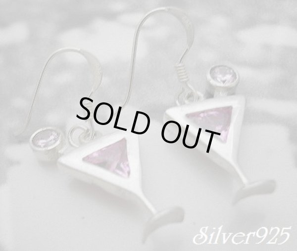 画像1: シルバーピアス　ピンクジルコニア