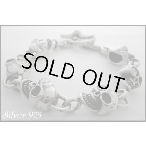 画像: ジルコニア入りシックススカルブレス