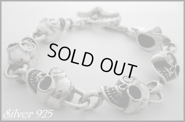 画像1: ジルコニア入りシックススカルブレス