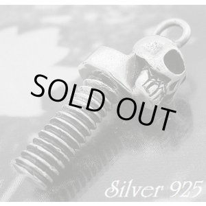 画像: ボルトスカル　トップ