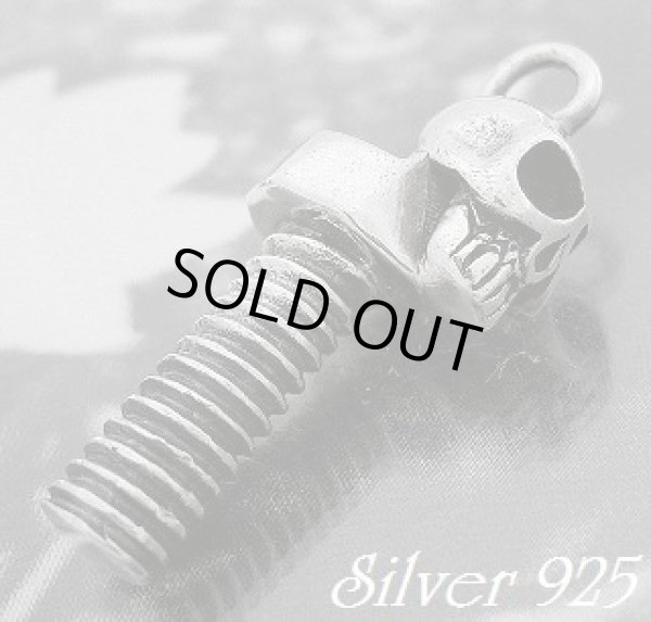 画像1: ボルトスカル　トップ