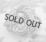 画像: 透かしアラベスク　トップ