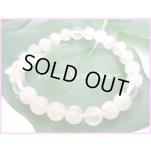 画像: ルチルクォーツ8mm　天然石ブレス サイズS/M/L