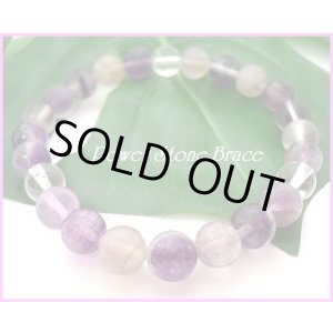 画像: フローライト7.5mm　天然石ブレス サイズS/M/L