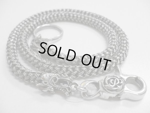 画像1: silver双頭龍ウォレットチェーン