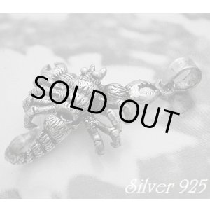 画像: スコーピオン　トップ