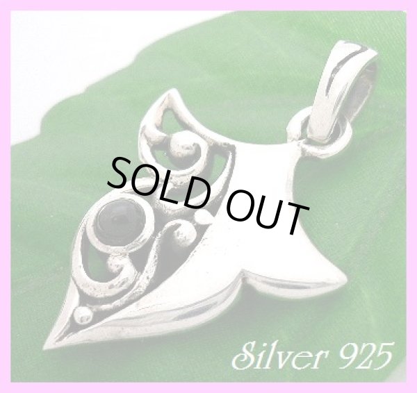 画像1: オニキス＆ターコイズ　リバーシブルペンダント