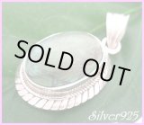 画像: ターコイズペンダントＲ