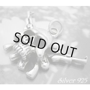 画像: ダブルライフルスカル　トップ