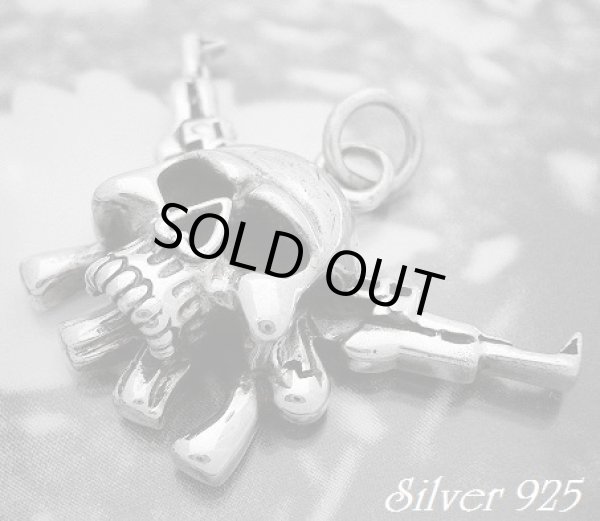 画像1: ダブルライフルスカル　トップ