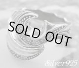 画像: トライバルジルコニア入りリング フリーサイズ