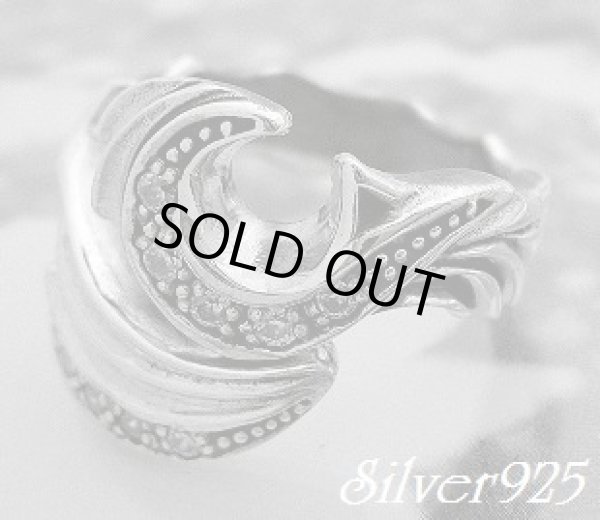 画像1: トライバルジルコニア入りリング フリーサイズ